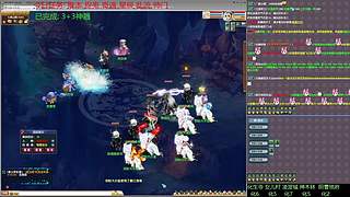 75招财五门冲化9(打字回复)