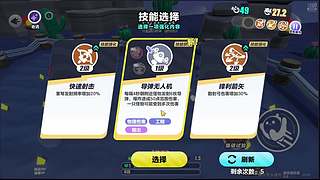 烂透了的诺基亚的直播间