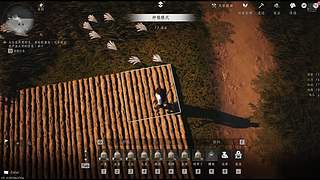 用户4441513779的直播间