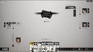 用户4829895038的直播间