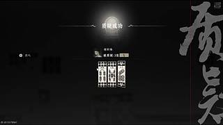 用户4829895038的直播间