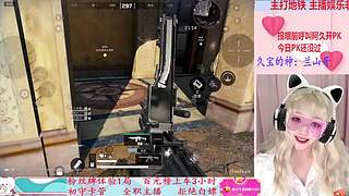 手游地铁 三角洲 来财暴富【爆爆爆】