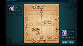 凉心斧的直播间