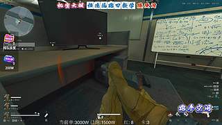 大坝极速流跑刀，一天猛肝5000W！