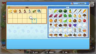 各类单机随机播