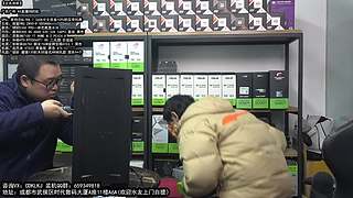 成都酷冷攒机 新年活动