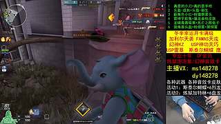 加利尔/雷爆王者/通行证/十年/CF点