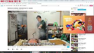 进步1号位 150008