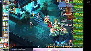 奇怪的上单 1612795