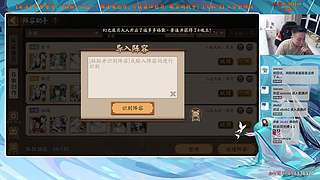 【血墨】PVE全能大师！