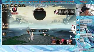 【血墨】PVE全能大师！