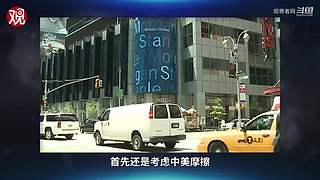 亚洲特快：到珠海看乌克兰战训