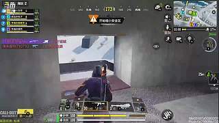 斗鱼有毒的捌门