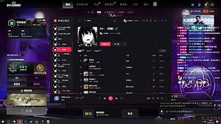 【 天涯路远 】