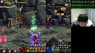 直播第159天？？？