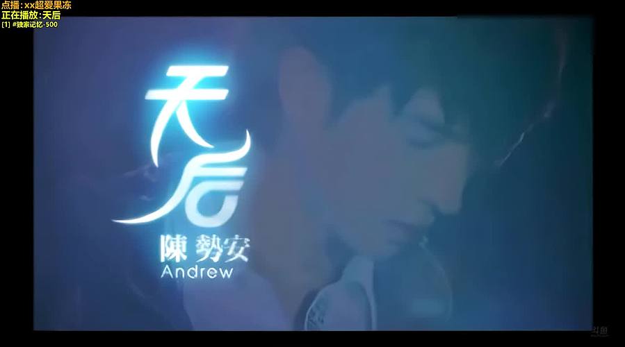 ✨神乐✨人最重要是找到属于自己的世界