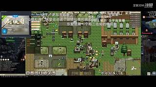 监宝是游戏之神！ 2106272