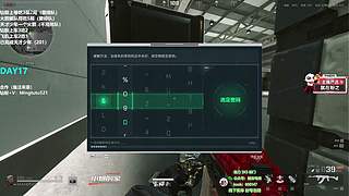 小铭：天才少年收割机！