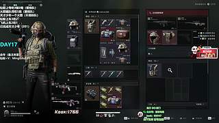 小铭：天才少年收割机！