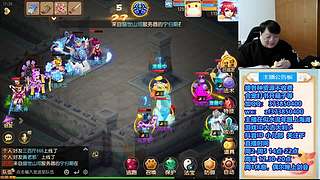 梦幻西游手游~，221869~~