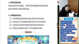 梦幻西游手游~，221869~~