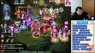 梦幻西游手游~，221869~~