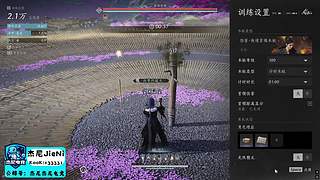 杰尼电竞开业大吉！