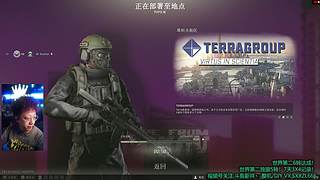 |P6L60|1名32杀护送完毕！