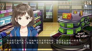 游戏宅男的快乐