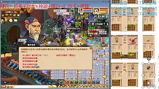 又菜又爱玩的 2909994