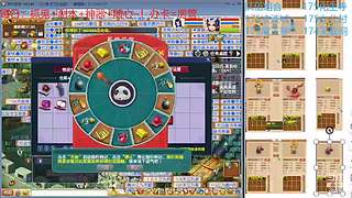 又菜又爱玩的 2909994