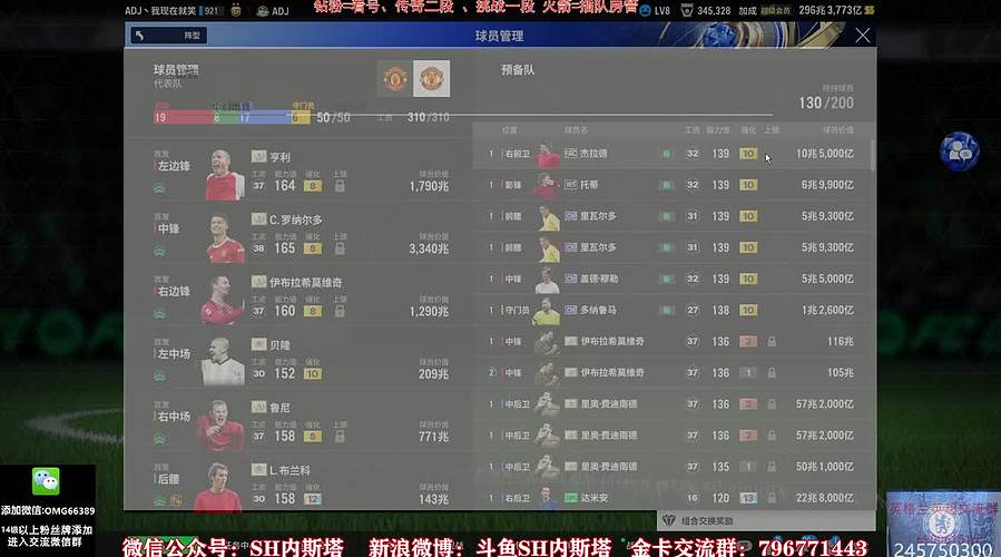 内斯塔~TY赛季来了~开卡、看号~