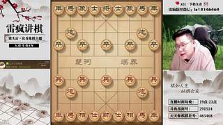 霸道的疯子：腊七腊八，冻死寒鸦！