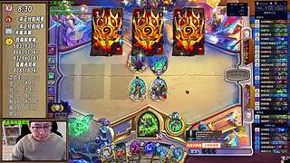 稻：早起全对竞技场✌️