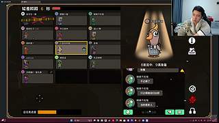 涂鸦酱:鹅鸭杀一起来玩呀！