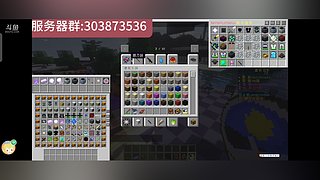 等价科技服，新服开荒