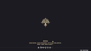 肝原神！！ 319858