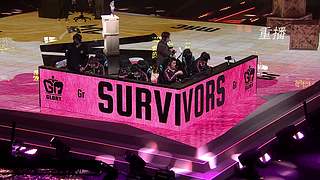 2025IVL秋季赛总决赛D4