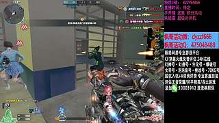 渣渣枫：斗鱼最猛生化追击救世主