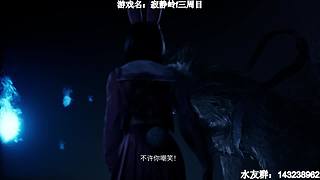 【小k】经典午夜恐怖游戏直播间