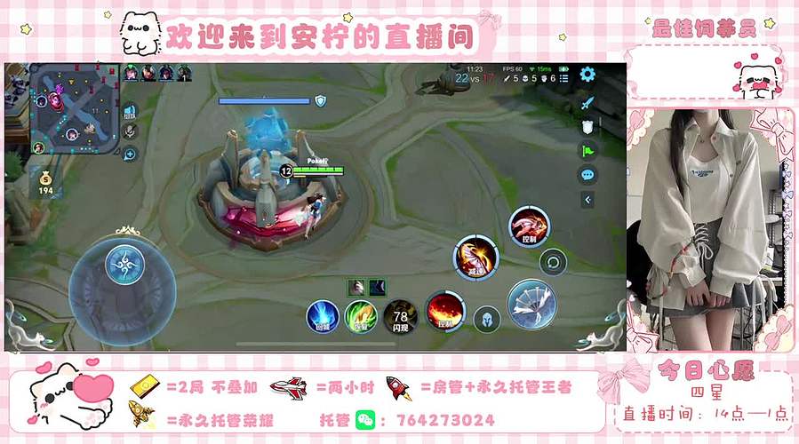 有位置❤有车位哦