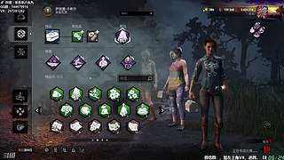 【樂】♪西安人滴城墙哈，似西安人滴主播~