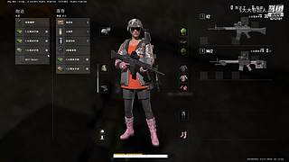 吃鸡吃鸡嗷┗|｀O′|┛