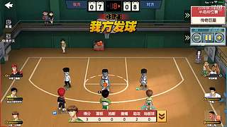 灌篮高手铝牌讲师