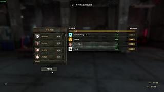 【青蛙】只需观看5分钟你就会