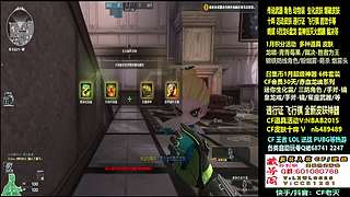 全新活动 飞行棋通行证 全新皮肤！