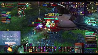 敏锐贼、冰法PVP