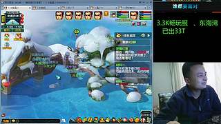 啥都懂，来问吧