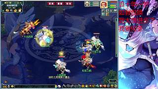 175化圣努力我将全年无休努力进步