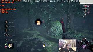 【森】这游戏太好玩辣